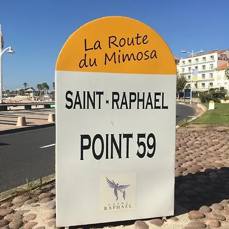 Appart T2 Raphael - Valescure *